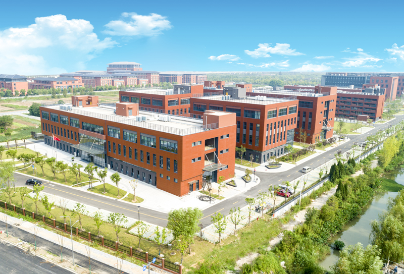 中國科學院慈溪應用技術研究與產業化中心園區建設工程